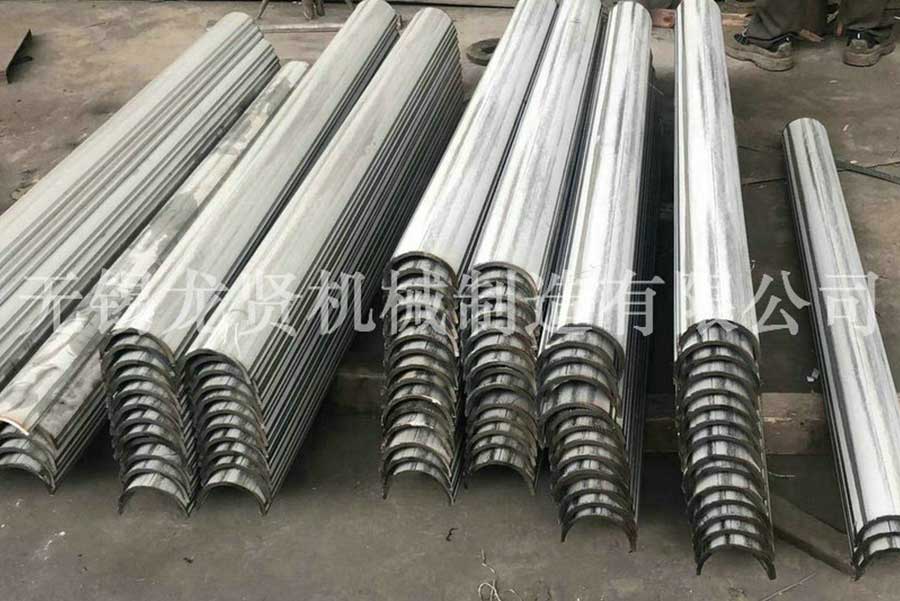 半圓管應(yīng)力集中怎么避免？